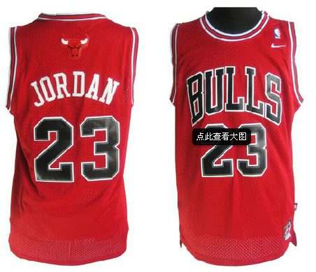 Michael Jordan, Chicago Bulls [Roja] - Cliquez sur l'image pour la fermer
